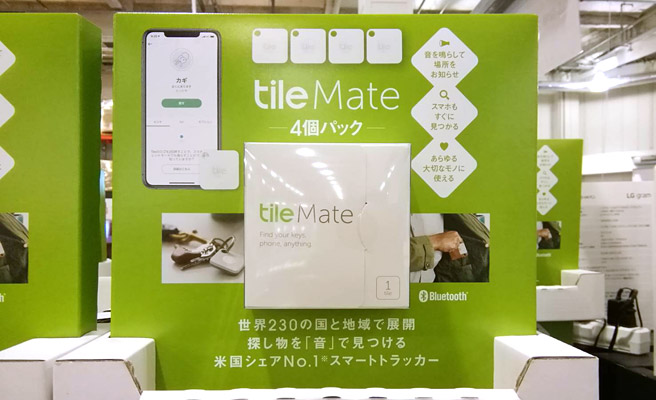 Tile Mateの電池交換方法や仕様