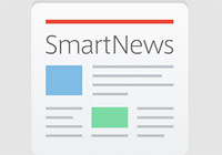 好きなジャンルのニュースが気軽に読める「SmartNews」