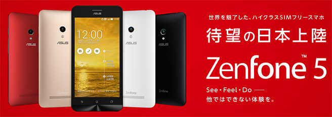 ASUS ZenFone