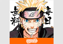 NARUTO-ナルト- 無料マンガ連載＆アニメ放送公式アプリ