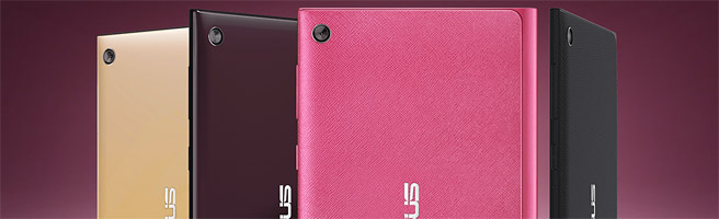 ASUS MeMO Pad 7 (ME571CL)の気になるところ