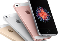 最新のiPhone SEが月に6GB・通話最大60分コミで月額5,272円