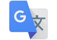 Google 翻訳