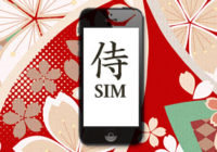 Recommended Prepaid SIM card for tourist in JAPAN