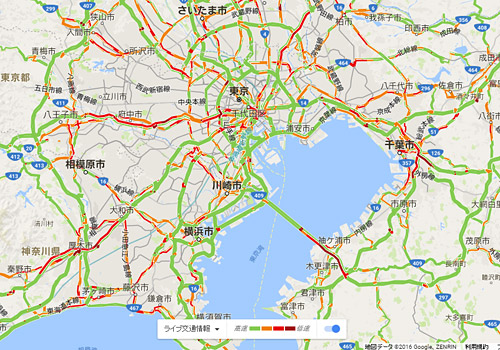 Google Mapの「ライブ交通情報」