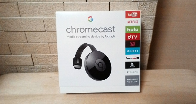 「Google Chromecast」