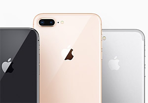 2017年9月 iPhone 8発売で旧iPhoneが値下げ！買うなら今がチャンス