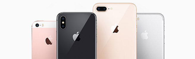 2017年9月 iPhone 8発売で旧iPhoneが値下げ！買うなら今がチャンス