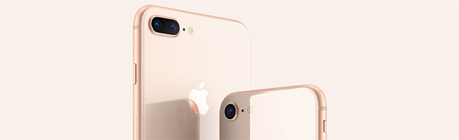 2018年9月】iPhone 7が50,800円～。新iPhone発売で旧製品が値下げ 