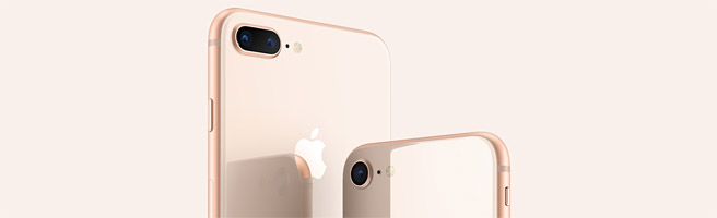 iPhone 8を購入するならどこが安い？ドコモなど4社を比較してみました