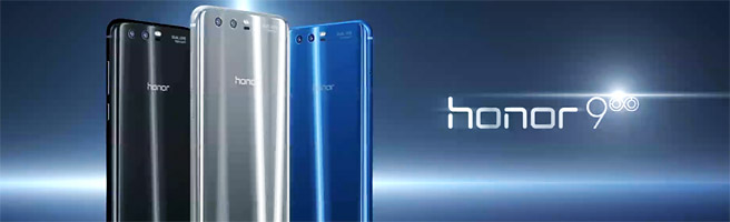 Antutuスコア10万越えのスマホ「HUAWEI honor 9」が実質30,600円