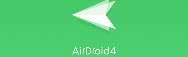 AirDroidが接続できない・繋がらない場合の対処法とアプリの使い方