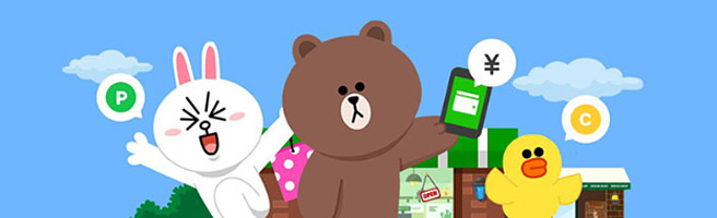 【悲報】LINE Pay カードの2％還元が終了。今後は最大2％還元に…