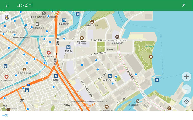 試しに「コンビニ」を検索してみると、コンビニの場所が表示