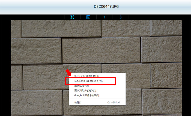 写真をパソコンに転送（移動・保存）したい場合には、写真をクリックして100％表示にしてから、写真の上で右クリックをし「名前絵を付けて画像を保存」をクリック