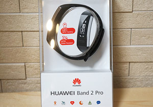 HUAWEI Band 2 Pro レビュー。9,000円でお手軽に計測して睡眠・健康管理