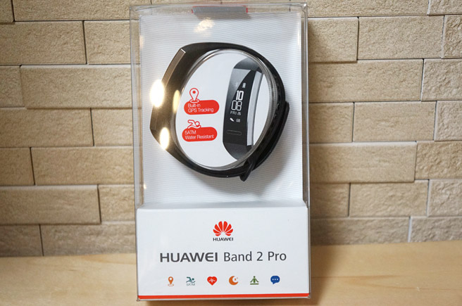 HUAWEI Band 2 Pro レビュー。9,000円でお手軽に計測して睡眠・健康管理