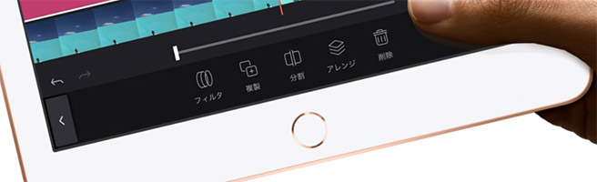 iPhoneやiPadのホームボタンが効かない?! 壊れた時の対処法