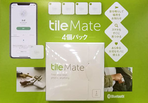 コストコ 19年4月 スマートトラッカーのtile Mateが4個セットで4 980円 スマホ上手