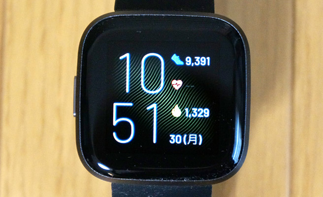 Fitbit Versa 2 レビュー。心拍数や睡眠ステージなども測れる本格的な 