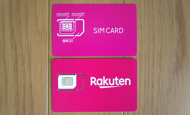 そして、楽天回線のSIMカードは「通常SIM」「microSIM」「nanoSIM」の3種類のサイズで切り取って使えるようになっています。その為、まずはSIMカードをスマホが対応しているSIMのサイズに切り取る必要があります。