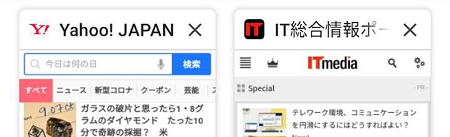 Chromeのタブが横並び（2段組み）になったので元に戻す手順