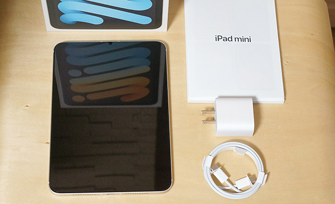 iPad mini 2021（第6世代）の同梱品