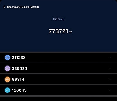最後にAnTuTu スコアになります。 AnTuTu Benchmarkのバージョン9.0.3で計測したところ、AnTuTuスコアは773721でした。