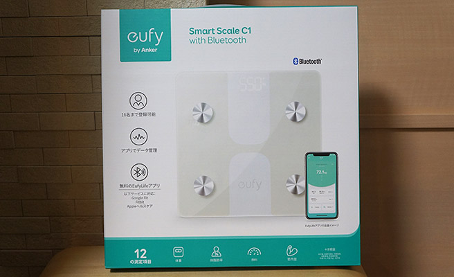 こちらが「Eufy Smart Scale C1」の梱包箱になります。