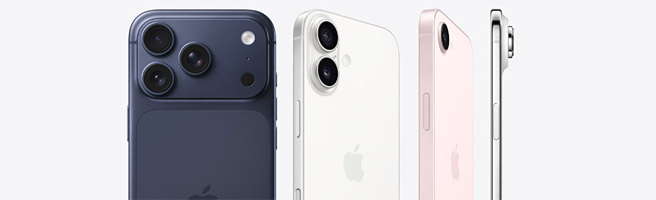 【2026年版】新品のiPhoneやiPadの本体だけ安く買う方法3選