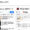 Chromeのタブが横並び（2段組み）になったので元に戻す手順